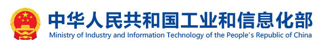 政策说明图5