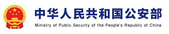 政策说明图1