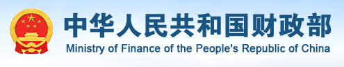 政策说明图2